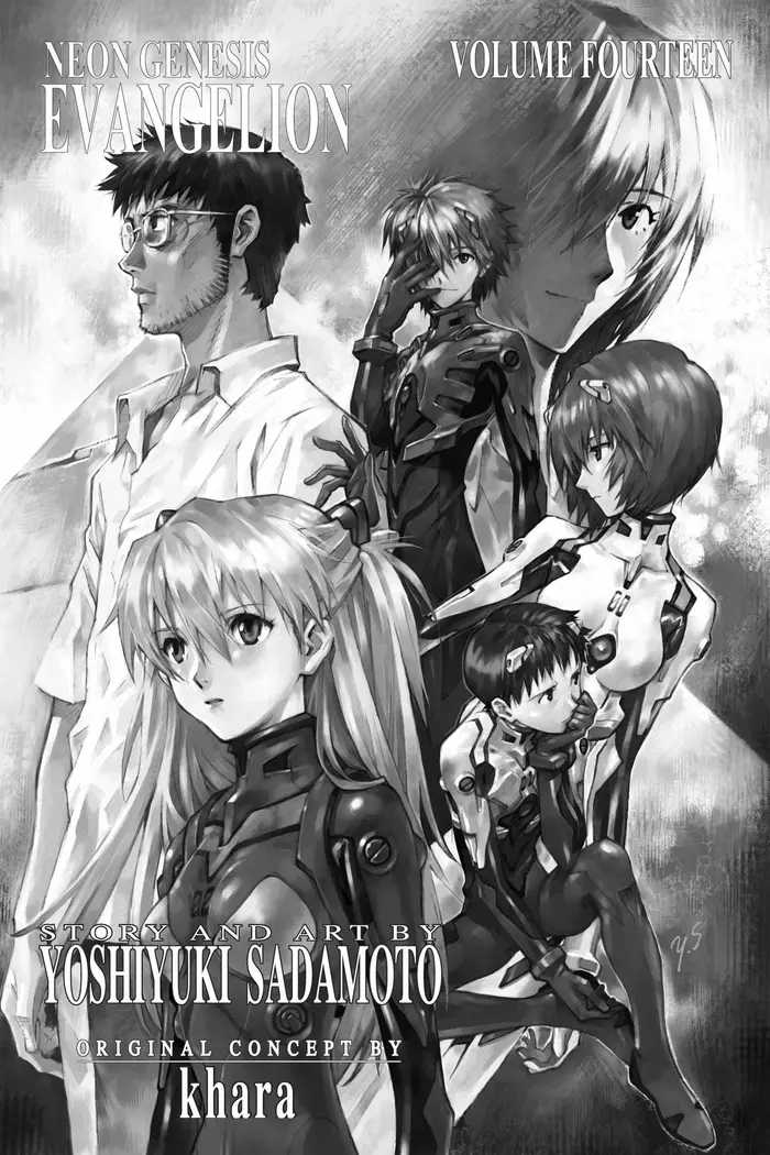 Neon Genesis Evangelion Chapter 91 image 02_optimized